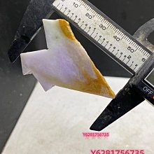 翡翠玉石 天然翡翠 翡翠 翡翠原石，，157克，莫灣基場口，黑臘皮殼。打燈 舊藏 古玩 翡翠 二手【快樂真棒】-5408 歷史價格詳細信息