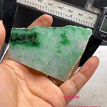 翡翠原石 天然翡翠A貨 灑金手鐲心緬甸料練手料片料 翡翠 原石 擺件【怡雅館】二手-1766 歷史價格詳細信息
