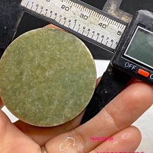 翡翠原石 緬甸翡翠 手鐲心陽綠底 天然翡翠  玉石 美玉 翡翠 原石 擺件【怡雅館】二手-876 歷史價格詳細信息