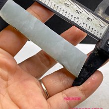 天然翡翠a貨緬料危料冰種高冰種玻璃鋼葉子吊墜項鏈吊墜大業有成11098 歷史價格詳細信息