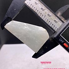 天然翡翠a貨緬料危料冰種高冰種玻璃鋼葉子吊墜項鏈吊墜大業有成11098 歷史價格詳細信息