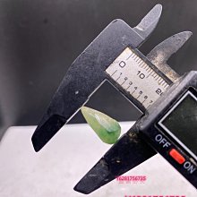 天然翡翠a貨緬料危料冰種高冰種玻璃鋼葉子吊墜項鏈吊墜大業有成11098 歷史價格詳細信息