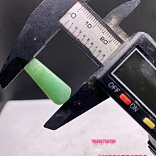 天然翡翠a貨緬料危料冰種高冰種玻璃鋼葉子吊墜項鏈吊墜大業有成11098 歷史價格詳細信息