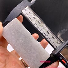 天然翡翠a貨緬料危料冰種高冰種玻璃鋼葉子吊墜項鏈吊墜大業有成11098 歷史價格詳細信息