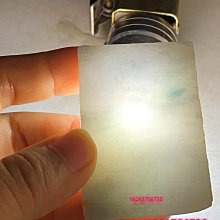 天然翡翠a貨緬料危料冰種高冰種玻璃鋼葉子吊墜項鏈吊墜大業有成11098 歷史價格詳細信息