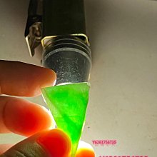 天然翡翠 陽綠翡翠 有裂 緬甸翡翠 邊料 玉石 原石 美 翡翠 原石 擺件【怡雅館】二手-985 歷史價格詳細信息