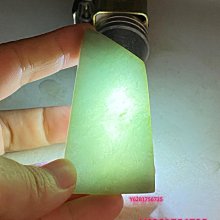 明成祖朱棣的永樂通寶，保粹評級80分，48！310 歷史價格詳細信息