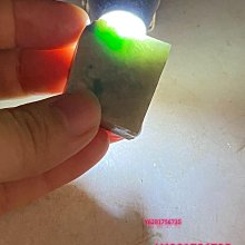 朱氏翡翠 帶陽綠顏色漂，掛件料緬甸料練手料片料明 翡翠 原石 擺件【怡雅館】二手-1834 歷史價格詳細信息