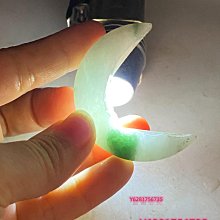 水頭很好緬甸料練手料片料明料毛料掛件料，天然翡翠難 翡翠 原石 擺件【怡雅館】二手-1911 歷史價格詳細信息