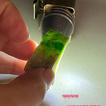 原味1826英國喬治四世半克朗銀幣358 歷史價格詳細信息