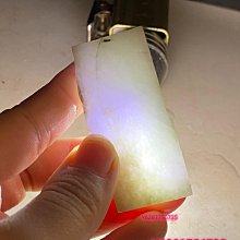 練手緬甸料練手料片料明料毛料掛件料，天然翡翠難免有 翡翠 原石 擺件【怡雅館】二手-1885 歷史價格詳細信息