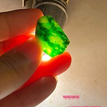 天然緬甸翡翠 金絲綠 手串 手鏈 淡綠底飄金絲陽綠 卡3.5左右 完美度不 翡翠 飾品 收藏【二手】【微淵古董】-2615 歷史價格詳細信息