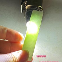 緬甸料練手料片料明料毛料掛件料，天然翡翠難免有紋有 翡翠 原石 擺件【怡雅館】二手-1922 歷史價格詳細信息