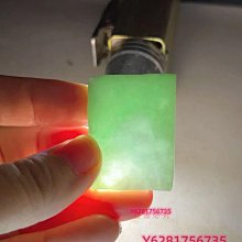 緬甸天然翡翠原石毛料老坑玉石色料手鐲料開窗半明料首飾加工定制-新店特惠 歷史價格詳細信息