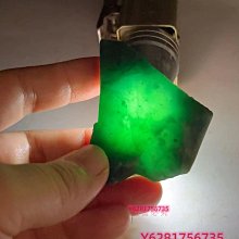 [ 雅集 ] 危險伯爵 緘默的愛  黎安娜海柏/著  麥田出版 DA63 歷史價格詳細信息