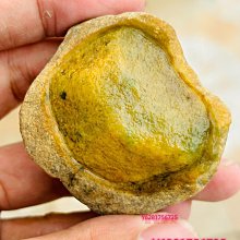 黃翡小龍龜14421 歷史價格詳細信息