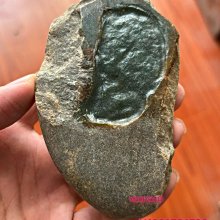 老石頭擺件 古玩雜項舊物件青石 清代名家彫刻文房硯台包老保真 歷史價格詳細信息