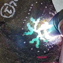 翡翠莫西沙敞口走水路、起綠熒光的小料，玩好種水的小掛件料，重量有113克，挺壓手的，石型 舊藏 古玩 翡翠 二手【快樂真棒】-5630 歷史價格詳細信息