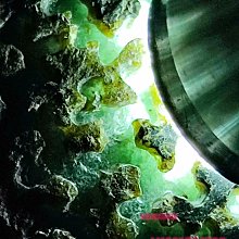 莫西沙翡翠原石66克小皮革老料，全身打燈都有比較好的熒光表現，而且是老皮革，，喜 舊藏 古玩 翡翠 二手【快樂真棒】-5552 歷史價格詳細信息