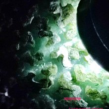 莫西沙翡翠原石66克小皮革老料，全身打燈都有比較好的熒光表現，而且是老皮革，，喜 舊藏 古玩 翡翠 二手【快樂真棒】-5552 歷史價格詳細信息