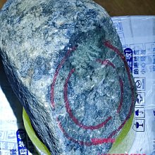 莫西沙翡翠原石66克小皮革老料，全身打燈都有比較好的熒光表現，而且是老皮革，，喜 舊藏 古玩 翡翠 二手【快樂真棒】-5552 歷史價格詳細信息