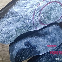 翡翠原石開窗的滿色小色料，果綠色、微棉，有種水，重量10克，石頭小、也有小裂紋，介意勿拍。 舊藏 古玩 翡翠 二手【快樂真棒】-5703 歷史價格詳細信息