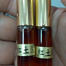 大藝紅外線水平儀雷射12線綠光高精度強光戶外16線自動投線牆地一 歷史價格詳細信息