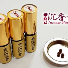 超值類似亞米家sea master海馬風格20mm平頭實心不鏽鋼製錶帶speed master 歷史價格詳細信息