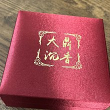 天然沉香印尼達拉幹老料沉香1.0cm單圈手串女士款香韻醇厚原創設 歷史價格詳細信息