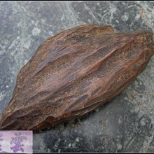 ~紫雲齋水晶~ 精選極品【20.高油脂越南惠安沉香殼擺件】 歷史價格詳細信息
