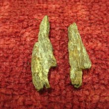 越南福森紅土【周錦香】近沉水級 約15.37g 越南正區 濃甜蜜韻 甘醇奶香~(沉香 薰香 煎香 香道) 歷史價格詳細信息