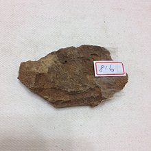 ak816 2.4g電競遊戲鍵盤三模客機械鍵盤無線制化熱插 歷史價格詳細信息