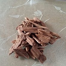 印尼喜達檸檬香茅湯味麵 75gx5包/袋  【大潤發】 歷史價格詳細信息