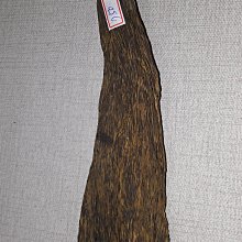 AA0750＃天然極品超七紫發晶三輪紫骨幹水晶 手鍊10+mm重量27.8g 歷史價格詳細信息