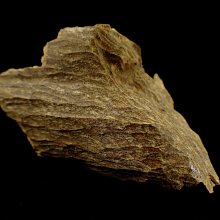 『保真』老玉市場-越南野生老芽莊沉香(3.40g)生聞淡香(野生沉香)香甜味/煎香泡茶佳品 歷史價格詳細信息