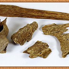 [品藏閣]-精選[ 青銅老件 ]精鑄[ 密宗神佛銅雕 ]小品擺件---隨便賣啦!!!(編號:A1151-2) 歷史價格詳細信息