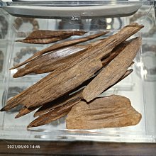 寮國1000 Kip 歷史價格詳細信息