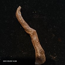 紅土鎳礦冶煉設備生產 煅燒窯大齒輪 鑄鋼拖輪配件 歷史價格詳細信息