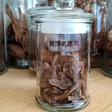 碳化矽等靜壓電爐石墨坩堝粘土坩堝熔銅化鋁石墨坩堝 歷史價格詳細信息