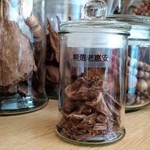 碳化矽等靜壓電爐石墨坩堝粘土坩堝熔銅化鋁石墨坩堝 歷史價格詳細信息