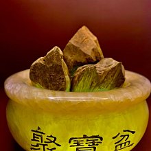 印尼系 沉香 原沈水料 車珠 餘料 老料 部分帶棋味 歷史價格詳細信息