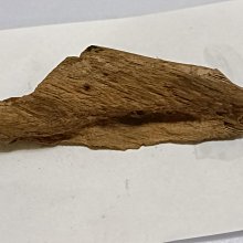鈺鑫，沉香臥香座，76克，D048 歷史價格詳細信息