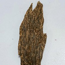 D028-5  HT  7支馬毛彩粧刷組 歷史價格詳細信息