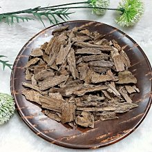 天然野生巴布亞貢木沉香手串高油老料沉水級男款手鏈文玩佛珠-緻雅尚品 歷史價格詳細信息