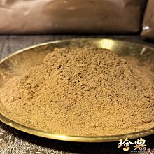 SUOER索爾水泵變頻器發電系統全套家用太陽能發電系統45KW離網發 歷史價格詳細信息