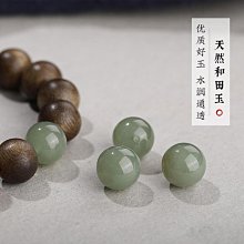 高端文萊沈香佛珠念珠配蜜蠟南紅翡翠配珠手串男女款文玩飾品送禮 歷史價格詳細信息