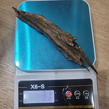 沉香手把件-印尼加里曼丹75g歡喜彌勒佛桌上擺件精工手雕~清香雅致愛不釋手-大促銷 歷史價格詳細信息