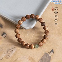 木質高檔 軟筆鋼筆式毛筆小楷狼毫 便攜式秀麗筆可加墨可印logo 歷史價格詳細信息