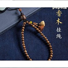 【締造】中式高檔結婚禮胸花新郎新娘父親母親伴郎伴娘胸花手腕花婚慶用品 歷史價格詳細信息