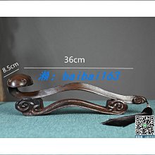 如意法器紅木如意擺件吉祥如意擺件實木佛教如意道教法器花梨木質吉祥如意客廳玄關裝飾高檔佛具 歷史價格詳細信息